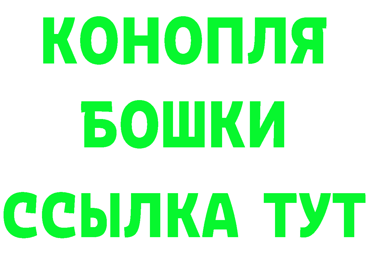 APVP СК как войти сайты даркнета mega Когалым