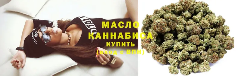 ТГК THC oil  даркнет формула  Когалым 